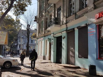 Магазин салон офис обмен валют и др  ул Пушкинская Б Арнаутская