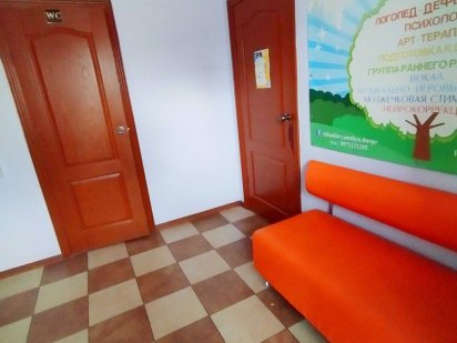 Сдам офисное помещение Дніпро