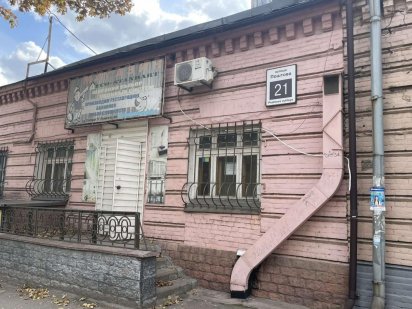 Офіс у центрі Олександрівського району, вул. Поштова