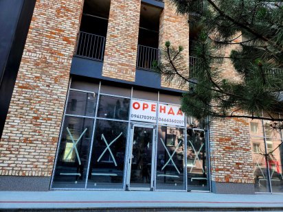 Здаємо комерційні приміщення в LOFT White, 209 м2. Власник. Дніпро