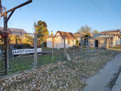 Аренда Торгово-выстовочной площадки. Миколаїв