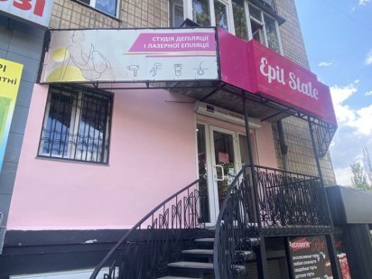 Здам в оренду приміщення 45 кв.м. просп. Центральний, 5 Миколаїв