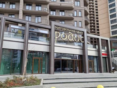 Сдам Фасадное помещение Генуэзская, Аркадия, большой трафик. ТЦ Родос Одеса