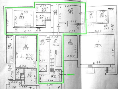 Довгострокова оренда приміщення 94 кв.м. по  вул. Джерельна 42 Львів