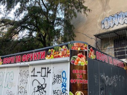 Сдам помещение