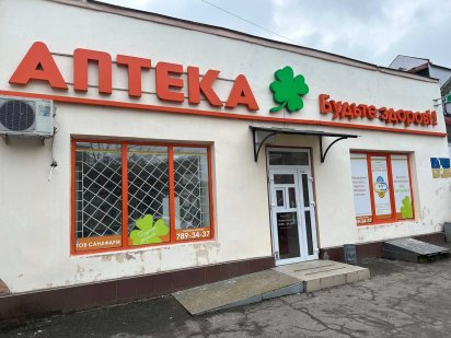 Сдам магазин 53 кв.м на Краснослободской, 25/27. От собственника