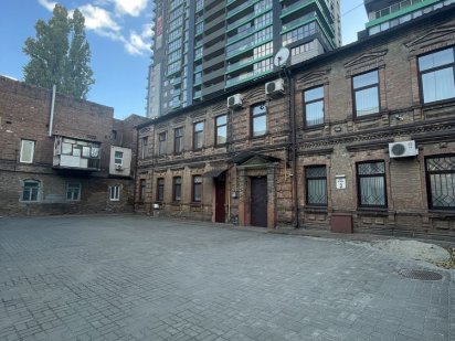 Сдам Офисное Помещение Центр Дніпро