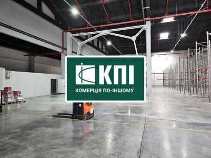 Оренда складу з опаленням. БЕЗ КОМІСІЇ Львов