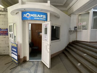 Сдам помещение ул Воскресенская пр Дмитрия Яворницкого Центр города Дніпро