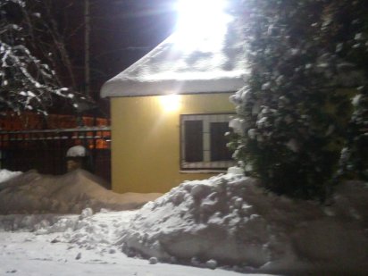 Место под стоянку