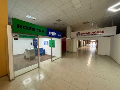 Торгове приміщення в новому ТЦ 38 кв.м. гарне місце навпроти Аврори Миколаїв