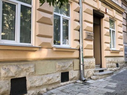 Оренда стоматологічного кабінету Львов