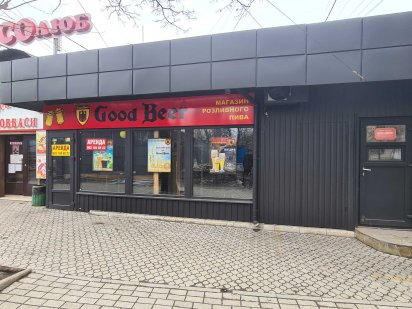 Здам торгове приміщення Березінка 27м2 Дніпро