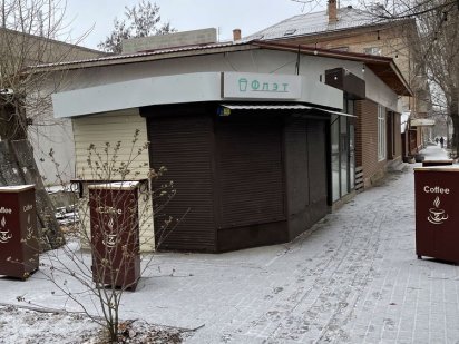 Аренда киоска