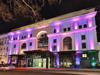 АРЕНДА Одесса, центр БЦ  на ул. Екатерининская, 87м2 без комиссии