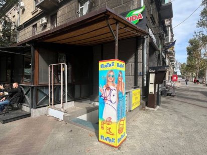 Оренда великої торгівельної площі, ( Центр) Соборона-Спаська  ID-120-2 Миколаїв