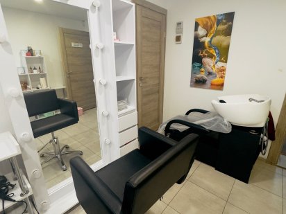 Здам робоче місце!центр