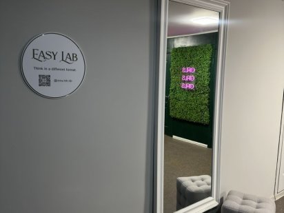 Аренда кушетка зеркало центр. Есть генератор Дніпро