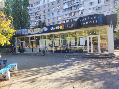 Октябрське торгове приміщення 60 кв.м. жилмасив ціна 20000 грн/міс Миколаїв