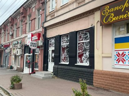 Приміщення по вул. Поштовій, 25 - під магазин, аптеку та ін.