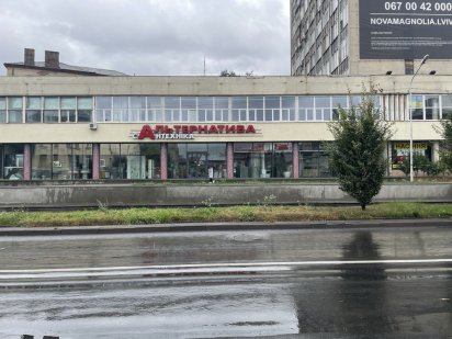 Оренда 367 м2 фасад вул Чорновола центр Львов