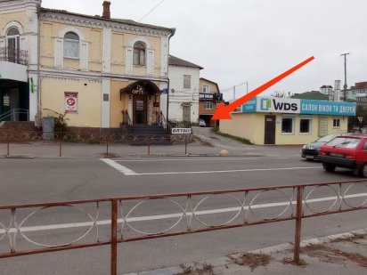 Оренда приміщення Центр Белая Церковь