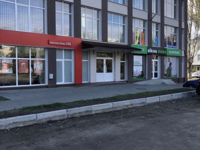 Аренда помещения 40м2, п/п, 60м2 первый этаж. Миколаїв