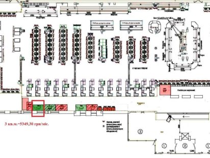 Оренда приміщення  Біла Церква,Небесної Сотні,2а ТРЦ ВЕГА Белая Церковь