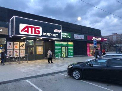 Аренда помещения в г. Запорожье, ул. Новокузнецкая