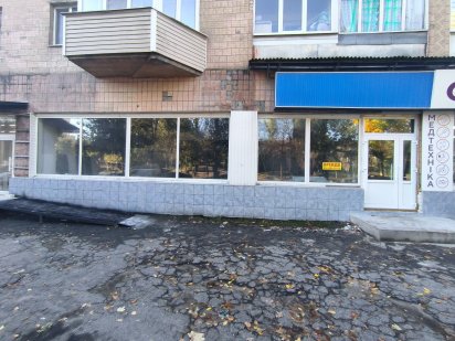 Здам в оренду приміщення по бул.Олександрійський Белая Церковь