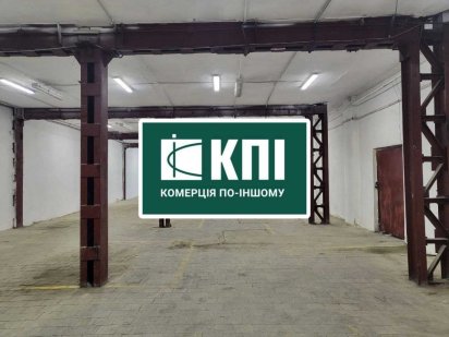 Оренда складу 408м2 по вул. Шевченка Львів