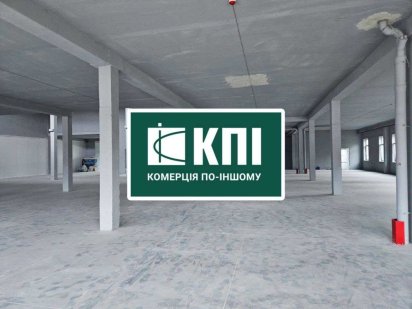 Оренда приміщення під виробництво. БЕЗ КОМІСІЇ Львов