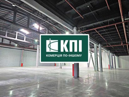 Оренда складу в логістичному центрі. БЕЗ КОМІСІЇ Львов