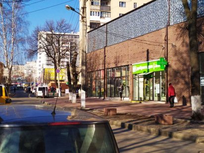 м. Холодная Гора! Супер под Продукти, Одежду, Общепит и проч. Харків