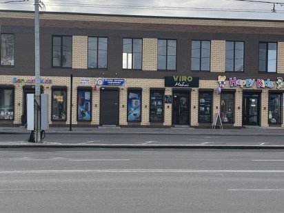 Оренда Таращанський під магазин, салон краси, офіс і тд Біла Церква