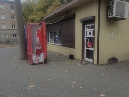 W S3 Сдам действующий магазин улица Александра Невского 16-А Харків