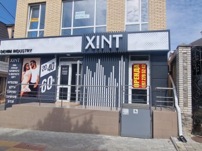 Оренда приміщення на фасаді Ярослава Мудрого Белая Церковь