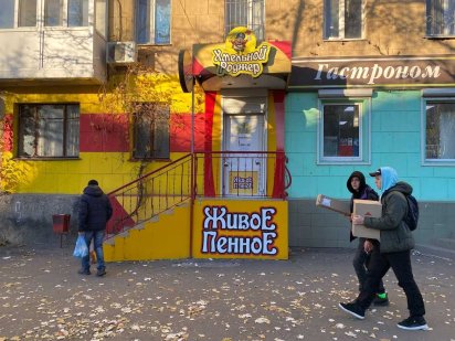 Пр.Центральний/зуп.Водопровідна торгове приміщення 55 кв.м. фасад Миколаїв