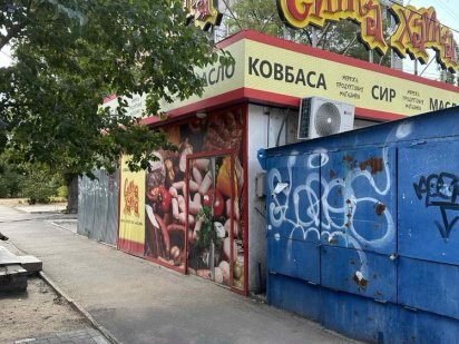 Оренда магазину/вул.Озерна (р-н АТБ)/23м.кв-17тис.грн Миколаїв