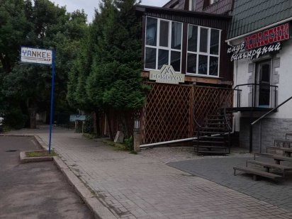 Центр Спасская/Мариупольская ресторан 365м цена 35000 грн/мес Миколаїв