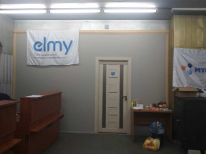 Сдам офисное помещение в шаговой доступности метро 19м2. Харків