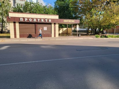 Аренда помещения. Борисполь! Бориспіль