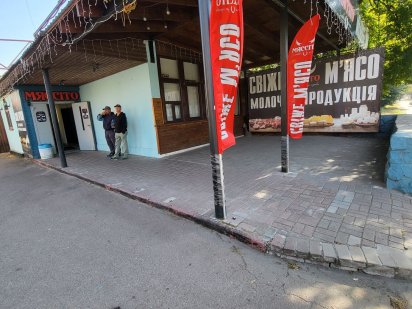 Аренда помещения. Фасад Киевский шлях! Бориспіль