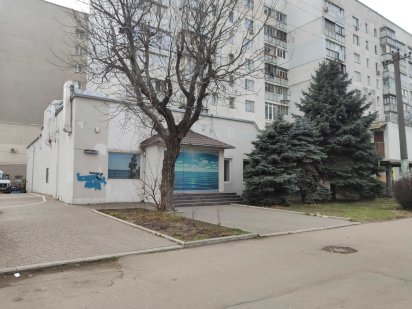 250 кв.м. магазин ул.Левитана Одеса