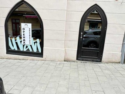 Оренда фасадного приміщення в центрі міста, вул. Друкарська Львів