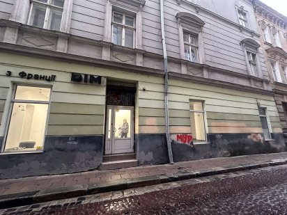 Оренда центр міста вул Коперника. Львов