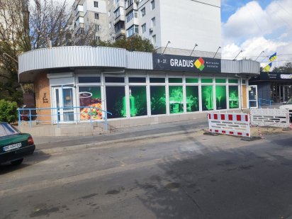 Помещение в Николаеве,ул. 8 марта Миколаїв