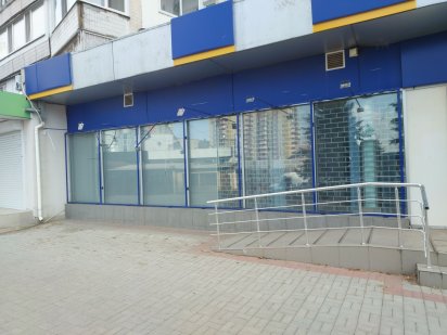 Сдам помещение под любой вид деятельности на красной линии возле метро Харків
