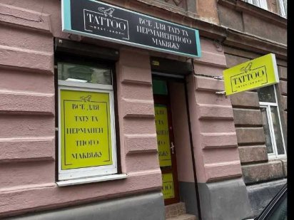 Оренда приміщення, вул. Меретина, бічна Городоцької Львов