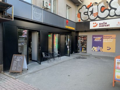 Сдам Помещение в Центре м.Яр.Мудрого( Пушкинская) Sобщ.34 м Харьков